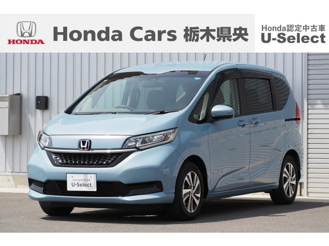 フリード 1.5 G ホンダセンシング 