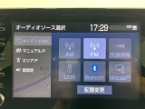 ◆北海道、東北、関東、中部、関西、中国、四国、九州、沖縄、全国各地どこからでも対応可能です!!お気軽にガリバーにお気軽にご相談ください!!