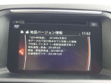 ナビの地図バージョンを新バージョンに更新することで、新しい道路や施設情報に対応し快適なドライブをサポートします。有償での地図データ更新をご希望のお客様は、詳細について店舗までお問い合わせください。