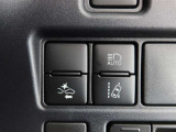 オートマチックハイビームとは、先行車や対向車のライトを認識し、ハイビームとロービームを自動で切り替える機能です。夜道の視界を確保します。詳細は販売店スタッフまでおたずねください。