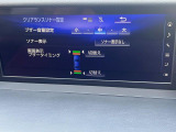 【クリアランスソナー】バンパーに付いたセンサーが障害物を検知!一定の距離に近づくとアラートで教えてくれます♪狭い駐車スペースや車庫入れ時も安心ですね☆