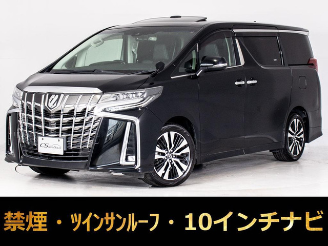アルファード 2.5 S Cパッケージ サンルーフ 10インチ大ナビ 後席モニター