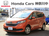 当店の在庫車をご覧いただき誠にありがとうございます。こちらのお車は、現車確認でご来店をお願いしております。お手数ですが店舗へ在庫確認のお電話くださいませ。 ご来店のご予約をお待ちしております。