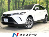 全周囲カメラ JBLサウンド 衝突軽減装置 電動リアゲート 禁煙車
