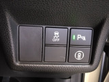 気になることがございましたら、お電話または問い合わせフォームからお気軽にお問い合わせください。