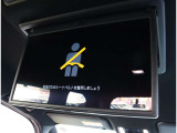 内外装クリーニングが実施されますので、気持ち良く新しいカーライフがスタートできます