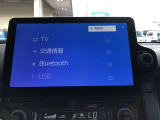 Bluetooth(ブルートゥース)接続機能付き。 スマートホンなどからお気に入りの音楽をワイヤレス再生できます。 ドライブがさらに楽しくなりますね♪