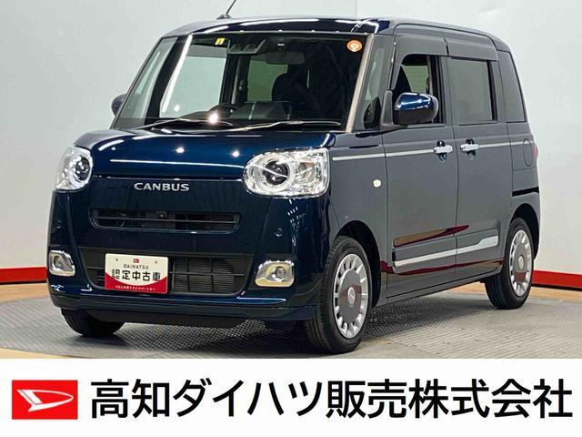ムーヴキャンバス セオリー Gターボ