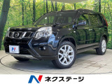4WD 大型サンルーフ 純正ナビ バックカメラ シートヒーター 禁煙車