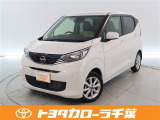 当社では現車確認にご来店いただける千葉・東京・神奈川・埼玉・茨城・栃木・群馬に在住の方への販売とさせていただいております。