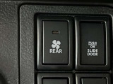 リアヒーター付き!
