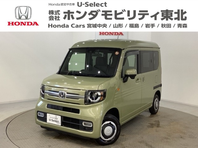 ホンダ N-VAN 