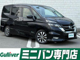 ◆北海道、東北、関東、中部、関西、中国、四国、九州、沖縄、全国各地どこからでも対応可能です!!お気軽にガリバーにお気軽にご相談ください!!