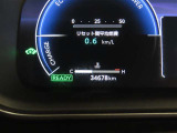 写真撮影時の走行距離です。