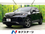 禁煙車 純正8型ディスプレイオーディオ バックカメラ デジタルインナーミ