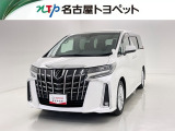 当社では、愛知・岐阜・三重・静岡在住で、現車確認可能な方への販売に限らせて頂きます。※ 当社の総合的判断により販売をお断りする場合があります。