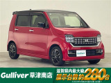 ◆北海道、東北、関東、中部、関西、中国、四国、九州、沖縄、全国各地どこからでも対応可能です!!お気軽にガリバーにお気軽にご相談ください!!