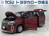 TCSでは☆オープンで☆風通しの良い応対☆を心掛けています!