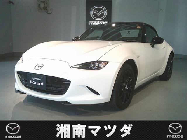 ロードスター 1.5 S 