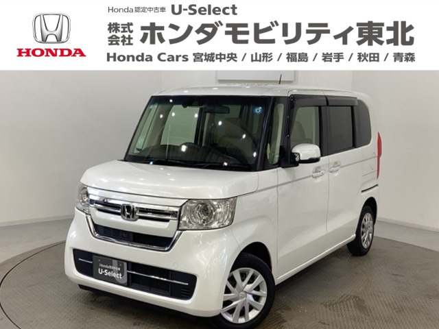 N-BOX L 4WD 