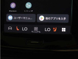 Google搭載によりさまざまな機能をハンズフリー操作できます。またフロントには、ステアリングホイールヒーター&シートヒーターを装備!厳寒の地、北欧スウェーデン発祥のブランドならではのオプションです。
