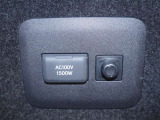 1500Wまで使えるAC100Vコンセント