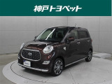 近隣府県への販売に限らせていただいております。