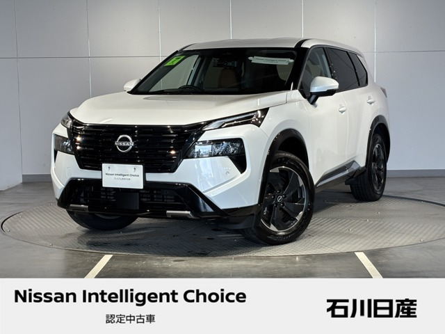 日産 エクストレイル 
