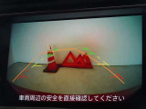 バックガイドモニターを装備しています、車庫入れもラクラクです。