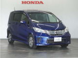 Honda中古車商品化整備基準に基づく法定12か月点検整備を実施致します。分解整備記録簿もお渡し致しますので、より安心してお乗りいただけます。。