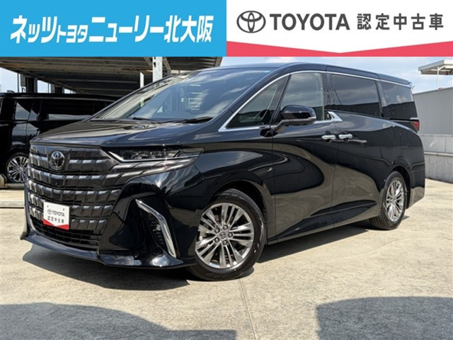 アルファード 2.5 Z 
