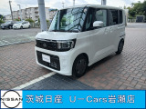 総額は茨城県内で計算しています県外の方は『別途49500円から』となります。