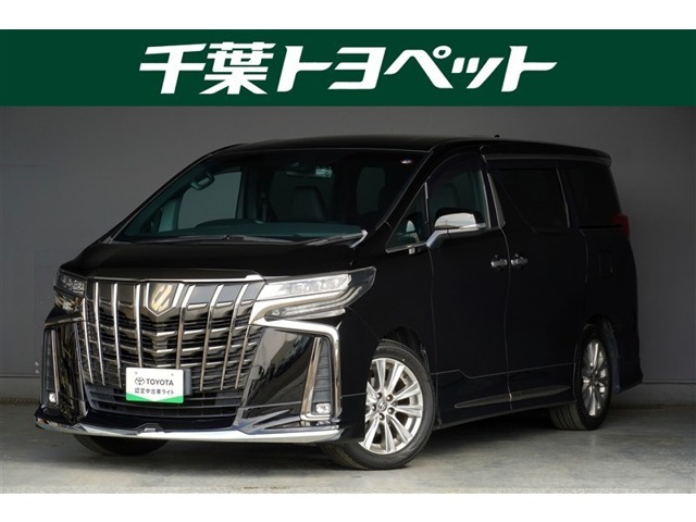 アルファード 2.5 S タイプゴールド