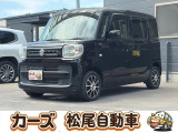 軽39.8専門店カーズの車輌をご覧いただき、誠にありがとうございます。福岡県小郡市上岩田1186-7TEL:0942-73-6060までお問合せ下さい♪