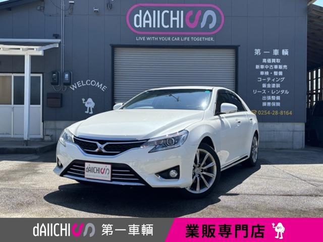 トヨタ マークX 