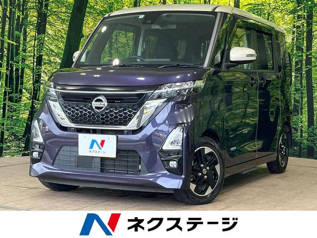 ルークス ハイウェイスターX 