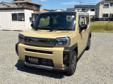 サポートさせて頂くため国土交通省指定工場・民間車検場を完備しております。納車前に国家整備士が点検整備し納車させて頂きます。