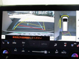 パノラミックビューモニター付きです。車両を上から見たような映像をディスプレイオーディオ画面に表示、運転席からの目線だけでは見にくい、車両周辺の状況をリアルタイムでしっかり確認できます。