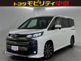 オンライン相談開催中!全国からのお問い合わせをお待ちしております♪