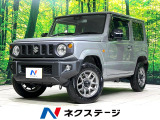 衝突軽減 クルーズコントロール LEDヘッド フォグライト