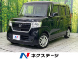 SDナビ バックカメラ 電動スライドドア 衝突被害軽減システム 禁煙車
