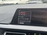 2シリーズグランクーペ 218i Mスポーツ 