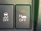 【シティブレーキアクティブシステム】低速走行中に前方の車両等を認識し、衝突しそうな時は警報とブレーキで衝突回避と被害軽減をアシスト。より安全にドライブをお楽しみいただけます。