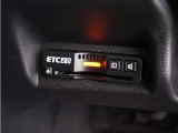 ◆ETC2.0◆進化したドライブ体験。料金収受システムだけだったETCが生まれ変わって、高速道路を賢く使うETC2.0に進化しました。多彩な情報サービスが便利で快適なドライブ体験を提供します。