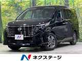メーカー12.3型ナビ 全周囲カメラ 両側電動スライドドア 衝突軽減装置