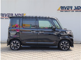 神奈川でお車を探すなら リバーサイド 。