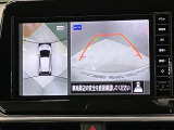 【アラウンドビューモニター】車を上から見下ろしているかのような映像で周囲の状況がひと目で確認、狭い駐車場に駐車するときも安心です♪