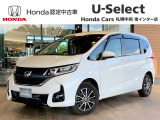 ■当社下取り車ならではの安心感と、荷物を載せて旅行やアウトドアまで楽しめるワゴンです。