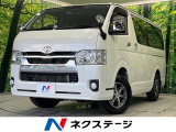 9インチナビ バックカメラ 衝突軽減装置 AC100V電源 禁煙車