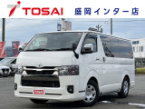 ご覧いただき、誠にありがとうございます。お車についてのご質問やご要望等がございましたら、カーセンサー担当者までお申し付け下さい。お問合せはフリーダイアル0066-9711-893907まで